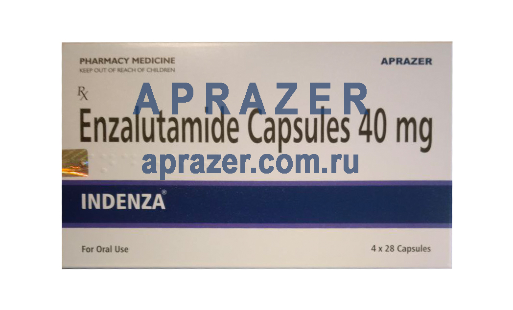 Инденза-40 (Indenza)