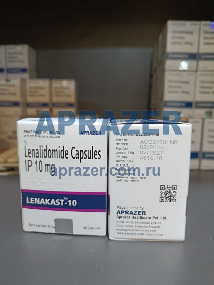 Ленакаст 10 (Lenakast 10)